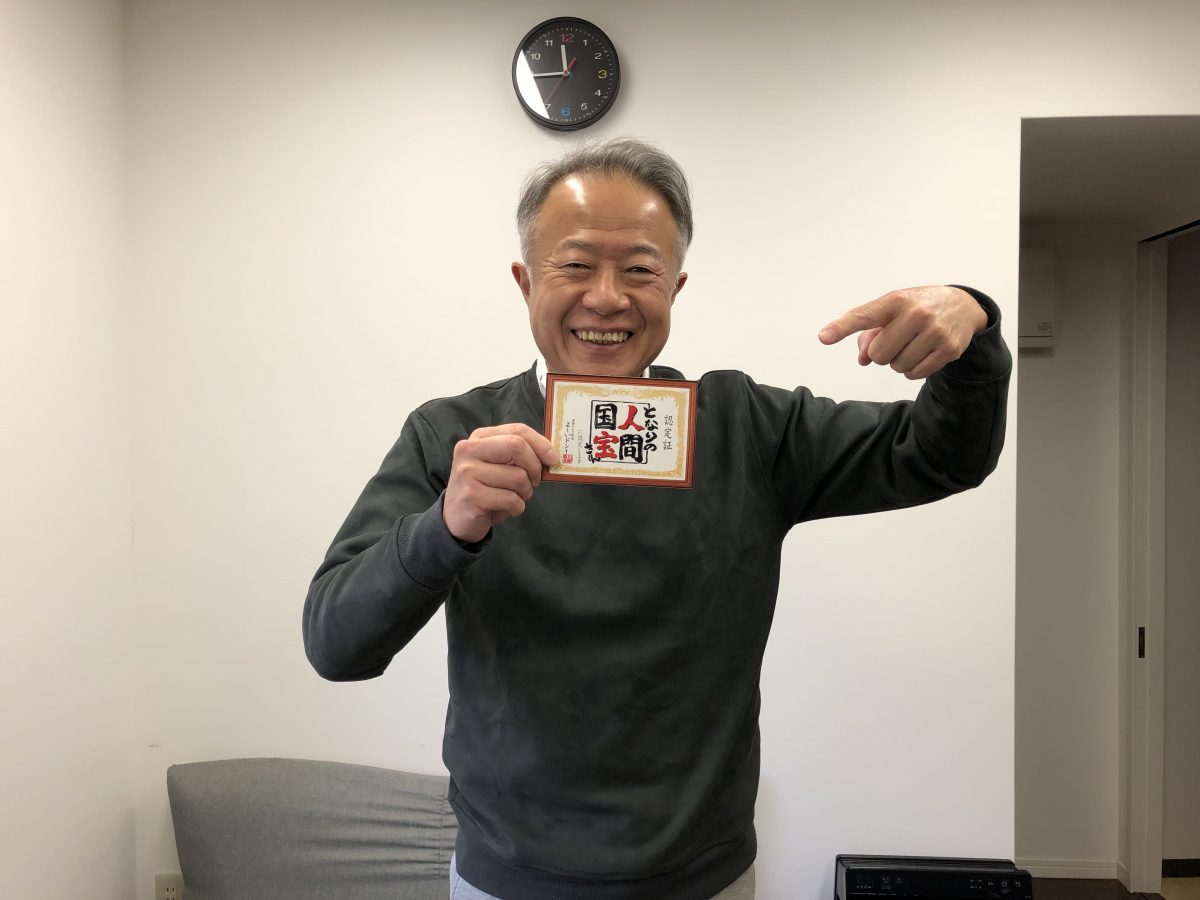 関西テレビ『よ～いドン！』ご視聴ありがとうございました。｜ごま油の