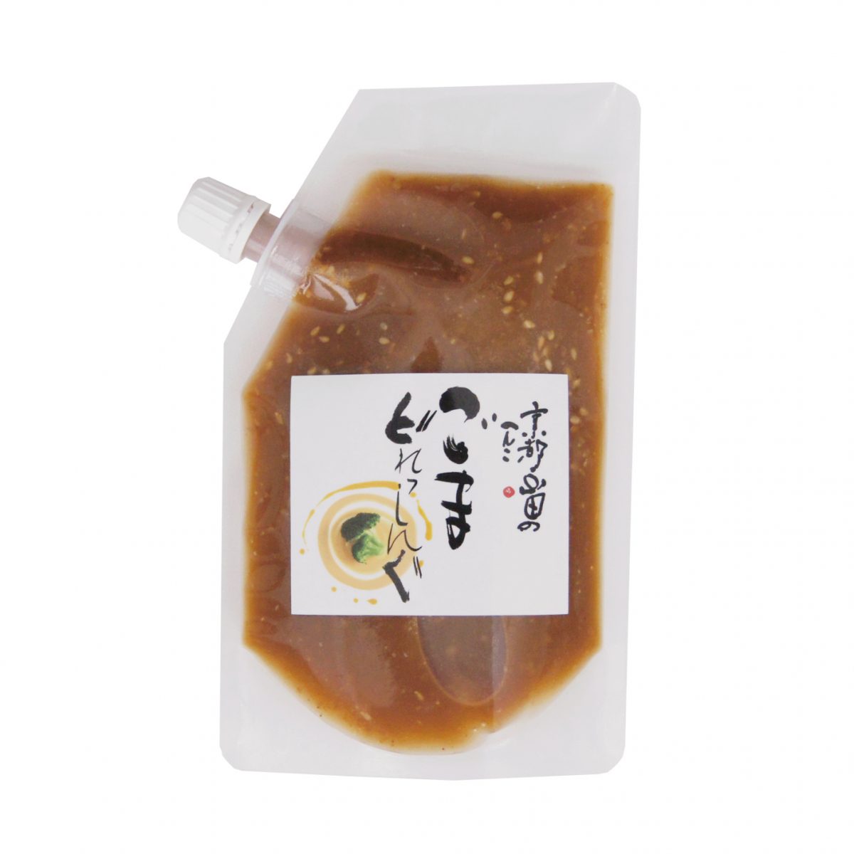 創業90周年記念 復刻！！最上級のごまどれっしんぐ｜ごま油の山田製油